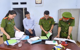 Danh tính giám đốc, phó giám đốc vừa bị khám xét nơi làm việc và cấm đi khỏi nơi cư trú