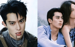 Liên hoàn drama: Vương Hạc Đệ lộ file ghi âm 27 phút với 1 cô gái, "thế lực của Ngu Thư Hân" bị nghi nhúng tay