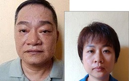 Bắt giam nguyên tổng giám đốc mang 205 sổ đỏ đi vay vốn ngân hàng