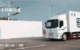 Hãng xe ô tô Trung Quốc bị phanh phui video 'giả' thử nghiệm va chạm, dùng xe tải mua lậu để lăng xê mẫu xe điện mới!