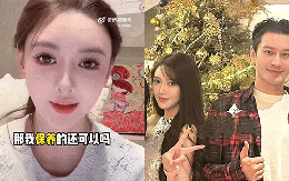 Hot nhất Weibo: Hot girl tai tiếng ẩn ý sinh công chúa cho Huỳnh Hiểu Minh, bỏ luôn con cho mẹ bạn trai nuôi dưỡng?