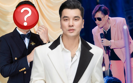 Nhóm nhạc Ngũ Hổ Tướng bị Công an TP.HCM mời lên làm việc gồm những ai?