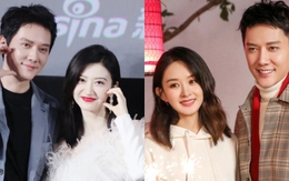 Hot nhất Weibo sáng nay: "Đệ nhất mỹ nữ Bắc Kinh" cưới chồng cũ Triệu Lệ Dĩnh?