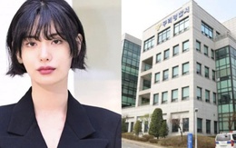 Tai họa không đáng có của "mỹ nhân đẹp nhất thế giới"