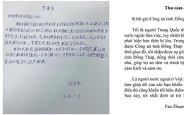 Được giải cứu an toàn, 1 công dân Trung Quốc gởi thư cảm ơn Công an tỉnh Đồng Tháp