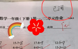 Bài kiểm tra điểm cao nhưng lại khiến dân mạng tranh cãi gay gắt, 1 người bình luận: Nhìn là biết cha mẹ em này rất vô tâm!