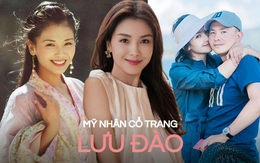 "Nữ thần màn ảnh" được dựng tượng vì quá xinh đẹp, lấy đại gia chỉ sau 20 ngày quen nhưng cái kết đắng