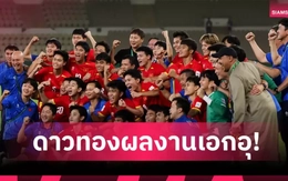 Báo Thái Lan: Tất cả chú ý đang dồn vào U23 Việt Nam