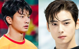 Báo Hàn gọi thủ môn Cao Văn Bình là "Cha Eun Woo của Việt Nam" vì visual quá đẹp, fan Việt nghe lại "rất chê"