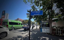 Campuchia định đổi tên quốc lộ thành ‘đại lộ Donald Trump’: Quốc gia Đông Nam Á đang tính toán gì?