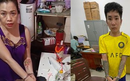 Kiểm tra nhà, tạm giữ hình sự Trương Thị Thu Vân SN 1979