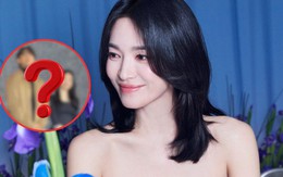Lần đầu tiên Song Hye Kyo ra mắt bạn trai