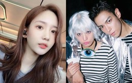Bạn gái cũ "ra tù vào tội" gửi đúng 4 chữ đến T.O.P (BIGBANG) sau khi nhà trai công khai yêu Nana