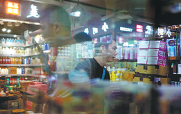 Lãi hơn vàng: Mặt hàng tăng giá 'phi mã', chậm thanh toán là mất - Thương nhân Trung Quốc thành triệu phú