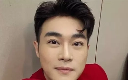 Ca sĩ Minh Quân thông báo khẩn