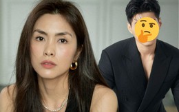 Rộ tin Tăng Thanh Hà vào vai Nam Phương Hoàng Hậu, nên duyên cùng mỹ nam kém 11 tuổi