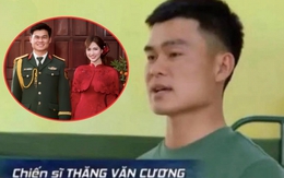 Đại úy quân đội đang yêu Hoà Minzy: Follow chỉ mình em, cùng nữ ca sĩ kín đáo làm điều đặc biệt hơn 2 năm trước