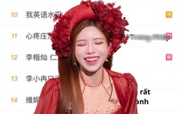 Cô gái Việt khiến cộng đồng mạng Trung Quốc bất bình lên tiếng