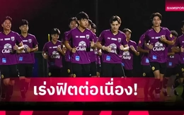 U17 Thái Lan dùng đội hình hai giải Đông Nam Á, dồn sức cho sân chơi châu lục?