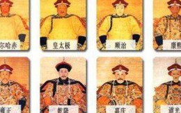 Nhà Thanh có 12 vị hoàng đế nhưng Cố Cung chỉ bày 11 tấm bài vị: Người duy nhất bị "bỏ lại" là ai?
