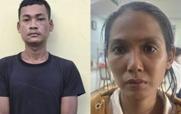 Thấy đòn roi, xin đừng ngó lơ!