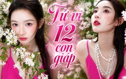 Từ ngày 15/5 trở đi, 4 con giáp này "âm thầm lên hương": Thu nhập nhích đều, phiền muộn tự rút lui