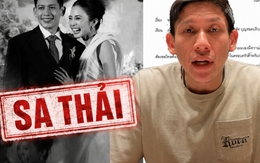 Thiếu gia gia tộc tỷ đô Singha bị sa thải sau bê bối xâm hại em ruột, nữ diễn viên nổi tiếng tuyên bố "tạm rời xa chồng"
