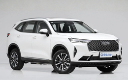 Mẫu xe hybrid hạ giá kỷ lục tại Việt Nam có phiên bản mới: Động cơ tiết kiệm hơn, màn hình trung tâm 14,6 inch, hệ thống trợ lái cấp độ 2
