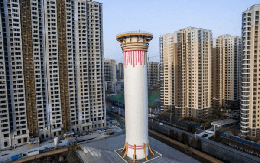 Phát hiện Trung Quốc dựng khối tháp hình trụ thuộc dạng lớn nhất thế giới, cao 100 mét, rộng bằng nửa sân bóng đá để thực hiện nhiệm vụ mà ngay cả người dân còn không biết