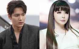 Park Bom còn yêu Lee Min Ho say đắm