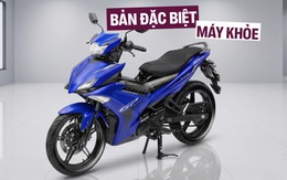 Yamaha chốt ra xe máy mới tháng sau: Dễ là Exciter 2026 với động cơ nâng cấp mạnh nhất phân khúc, có bản đặc biệt giới hạn