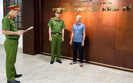 Ra quyết định khởi tố giám đốc công ty sản xuất nem chua rán Nguyễn Sĩ Phương SN 1975