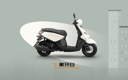 Yamaha ra mắt xe ga mới giá hơn 30 triệu đồng, tiêu thụ chỉ 1,6 lít xăng khiến dân văn phòng chú ý