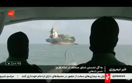 UAE nhận đặc quyền chưa từng có sau khi hỗ trợ Mỹ tấn công Iran