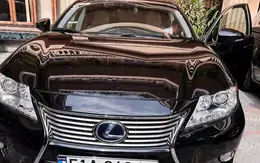 Xe Lexus đấu giá 'ế' của bà Trương Mỹ Lan tiếp tục lên sàn