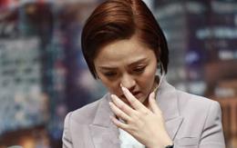Diễn viên Thu Quỳnh thông báo tin buồn