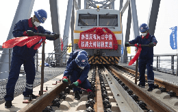 Nga, Trung Quốc cùng tính việc lớn