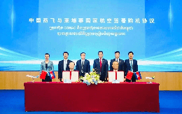 Campuchia trở thành quốc gia đầu tiên làm việc này với Trung Quốc