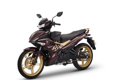 Yamaha Exciter 150 ra mắt diện mạo mới, giá từ 57 triệu đồng, thêm cổng sạc USB-C và ốp chắn gió thể thao