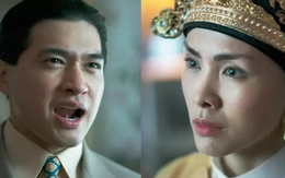 'Hoàng hậu cuối cùng' lại vấp tranh luận