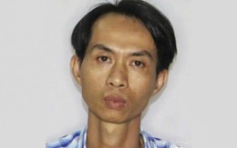 Công an truy tìm Nguyễn Đức Bảo SN 1982 liên quan đến số tiền 660 triệu đồng