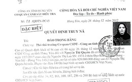 Công an điều tra giao dịch mua gạo 928 triệu đồng: Truy nã Nguyễn Thị Quyên SN 1966