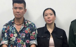 Cựu điều tra viên 'vẽ' đường cho tội phạm bỏ trốn quay lại viện chữa tâm thần