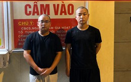 Công an điều tra 70 giao dịch chuyển khoản: Khởi tố Lương Minh Hoàng SN 2009 và đồng bọn