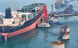 Giá dầu vượt 100 USD/thùng, một quốc gia có kho dự trữ hơn 1 tỷ thùng nắm trong tay khả năng chi phối thị trường
