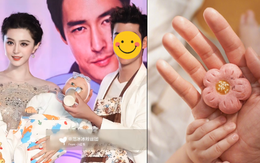 "Tình tin đồn" của Phạm Băng Băng vừa bất ngờ thông báo có con đầu lòng, cưới vợ lúc nào mà chẳng ai hay