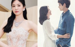 Hot search nóng của Song Hye Kyo và bạn trai tin đồn - thiếu gia tập đoàn đóng tàu lớn thứ 2 Hàn Quốc