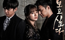 "I Miss You" và ba triết lý cảm động của tình yêu