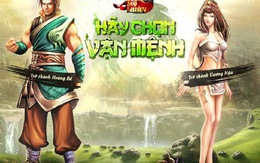 Game thủ được chọn lựa vận mệnh cùng Ải Mỹ Nhân