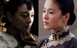 Song Hye Kyo và Trương Vũ Ỷ là chị em sinh đôi